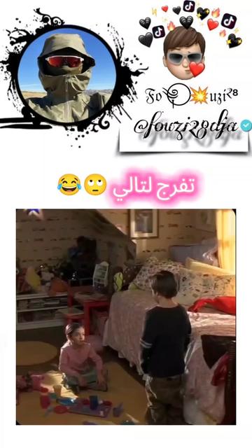 @๐๐ฌเผโ ๐ฅ๐ฒ๐ท๐ฆ²โธ