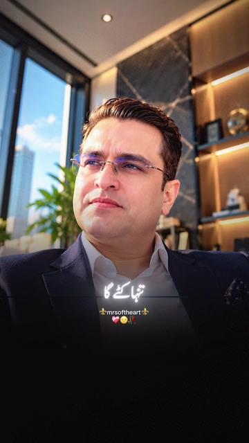 @Jalil Parkar