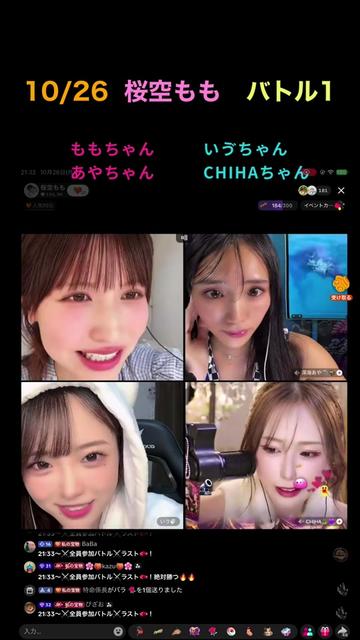 @アクエンアテン