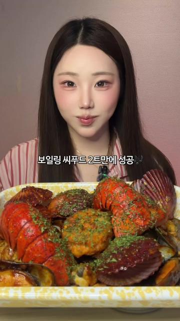@밥주니