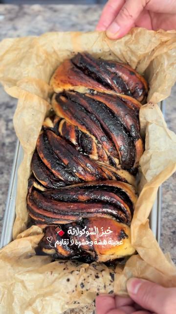 @Ruba Jaradat3