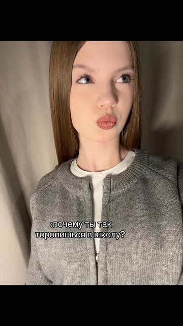 @кератиновая