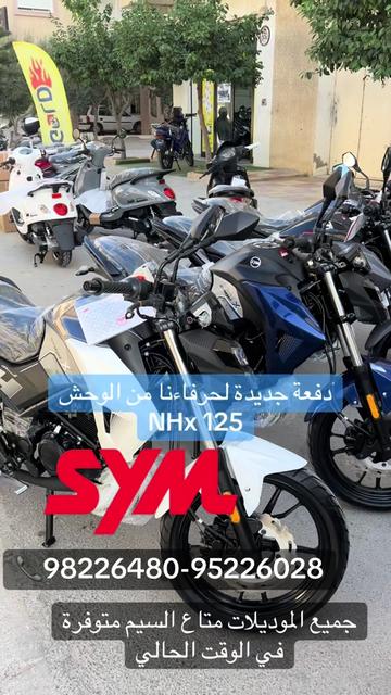 @capmoto98226480