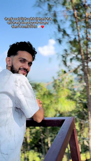 @Sagar Bhandari official