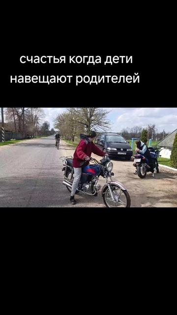 @дедока из тик тока