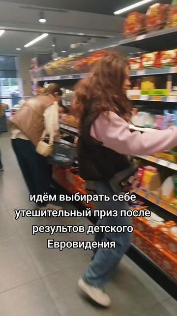 @&bull;соль 🇧🇬🇫🇮🇸🇪🇦🇹🇦🇲🇵🇭