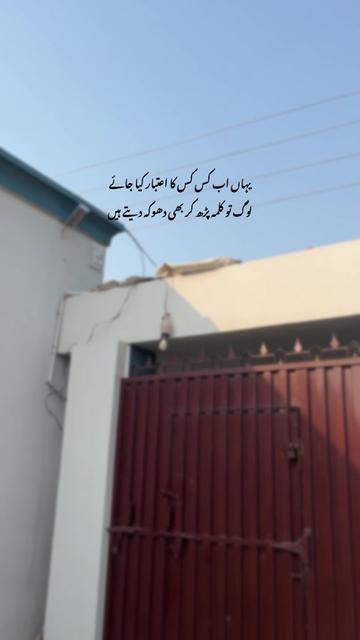 @Laiبa🥀💫
