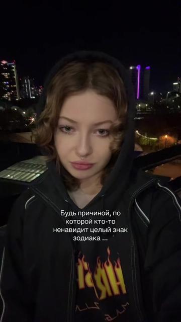 @ХРИСТОС