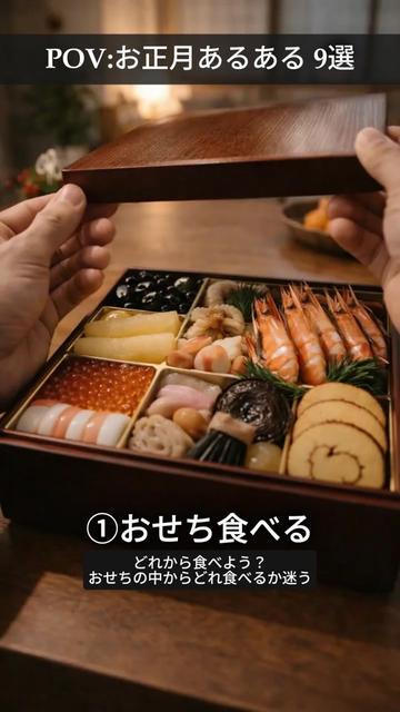 @カピバラ先生