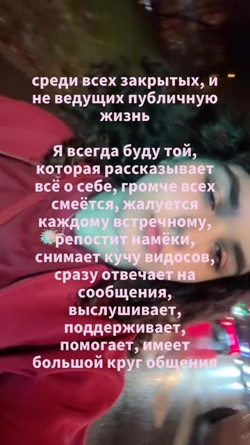 @linasham(!)🇬🇷@