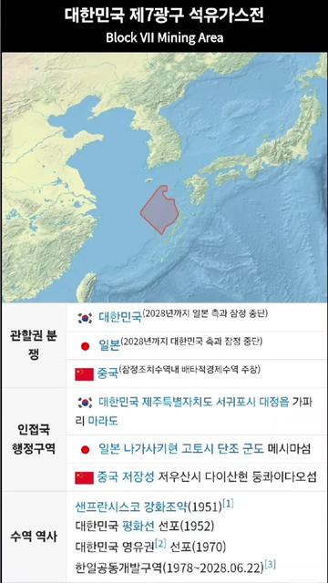 @아름다운 대한민국🇰🇷🇰🇷