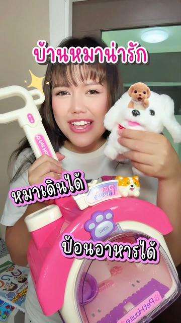 @หนูปุยนุ่น🦢(1.9M)