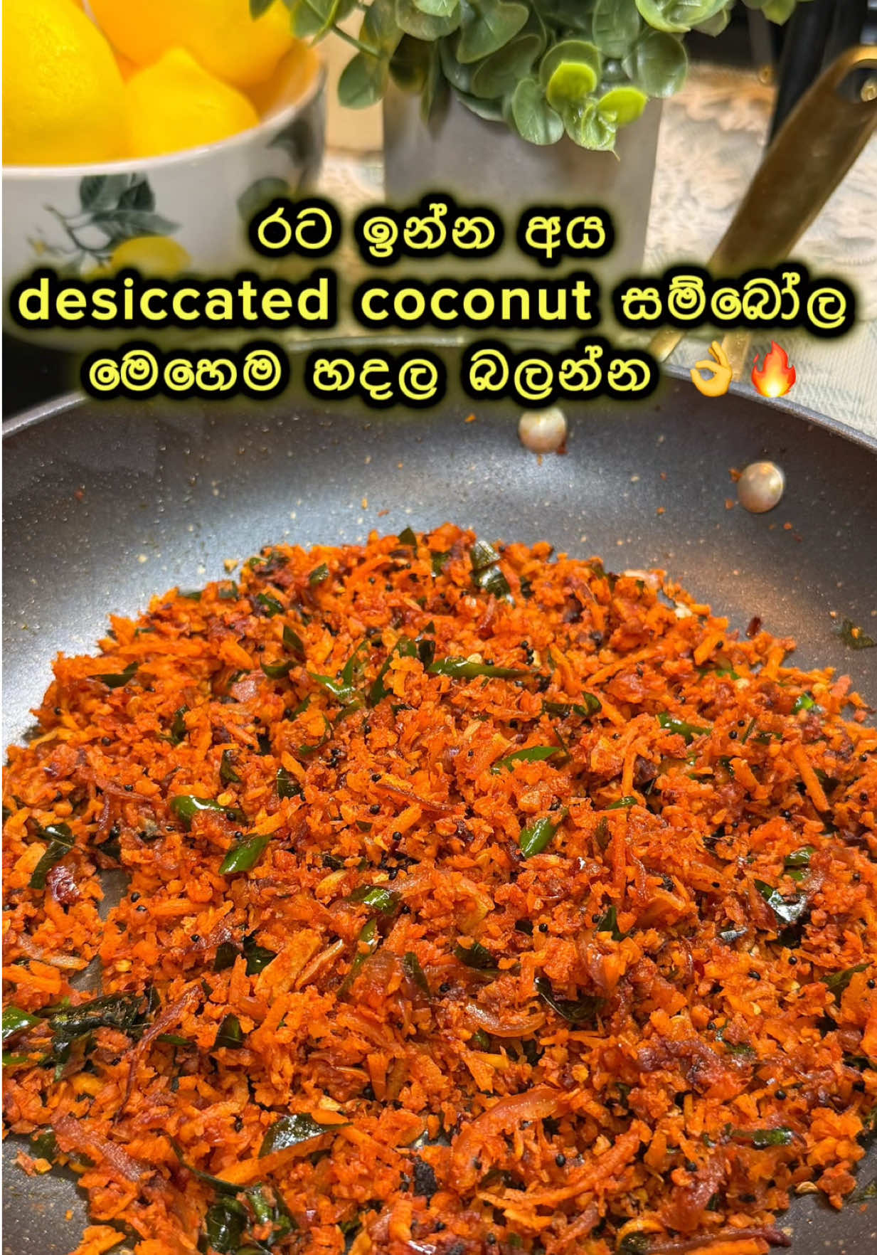 @Taste of Ceylon
