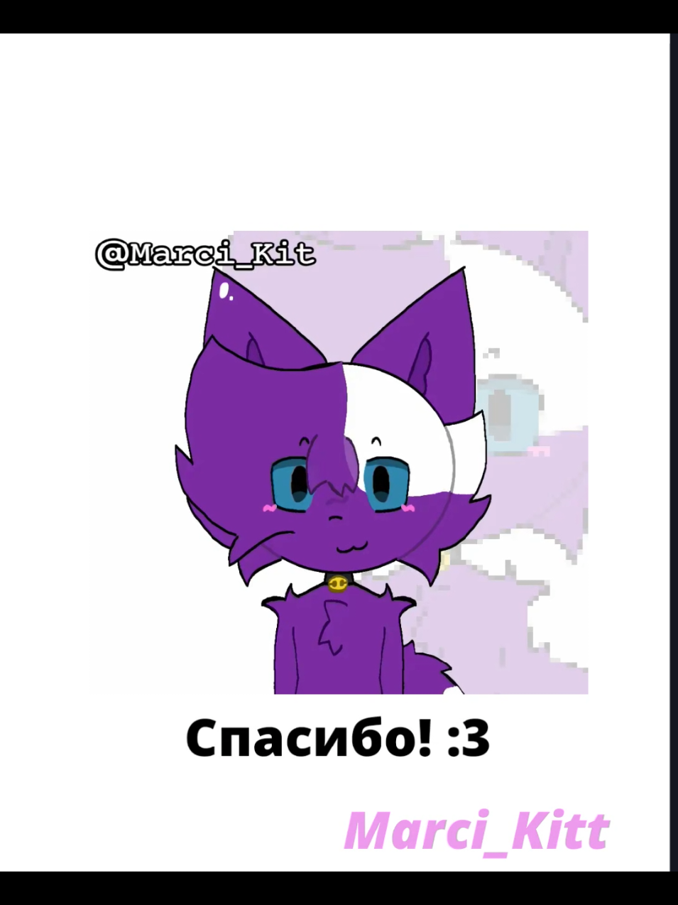 @𝙼𝚊𝚛𝚌𝚒_𝙺𝚒𝚝