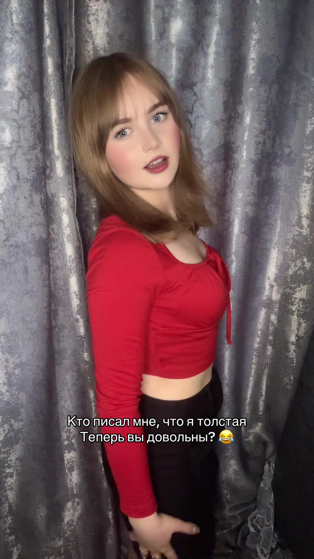 @сон Анны