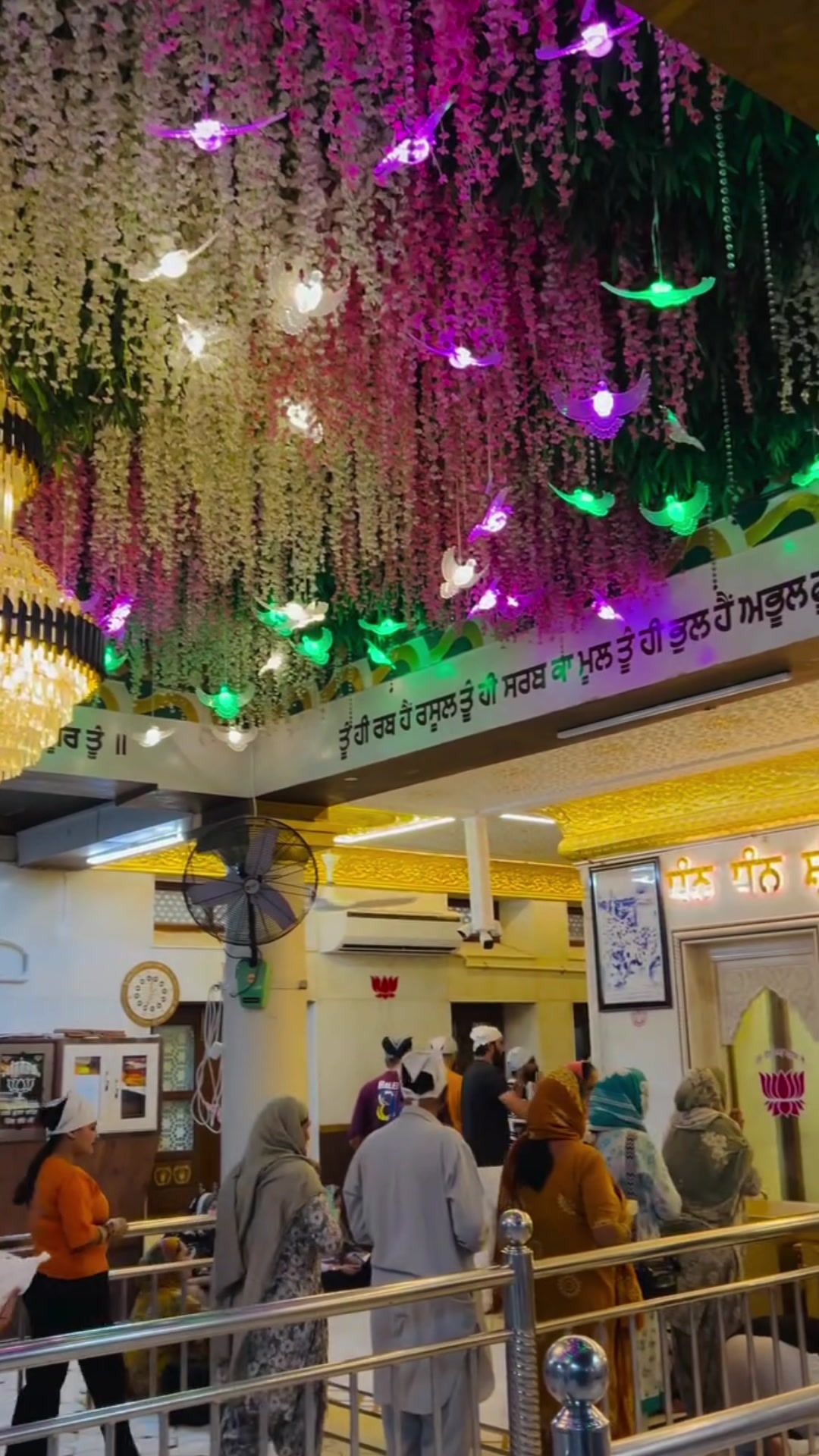 @ਜੱਦੀ ਘਰ ਰਾਜਾ ਸਾਹਿਬ ਜੀ