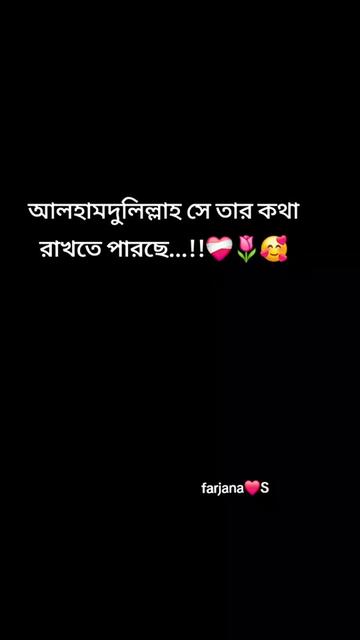 @🇧🇩Farjana🇸🇦