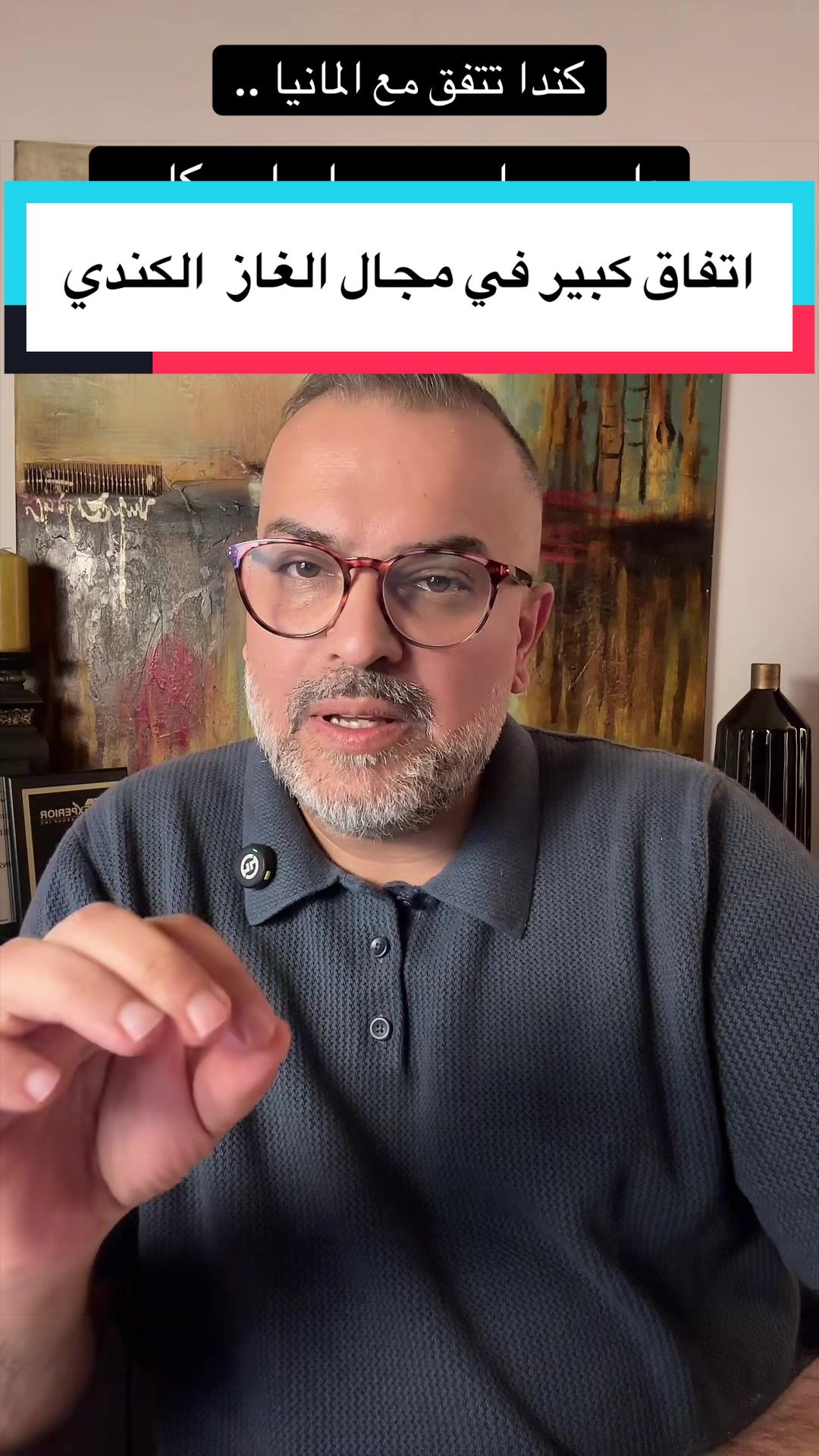 @مدين سلمان Median Salman 🇨🇦