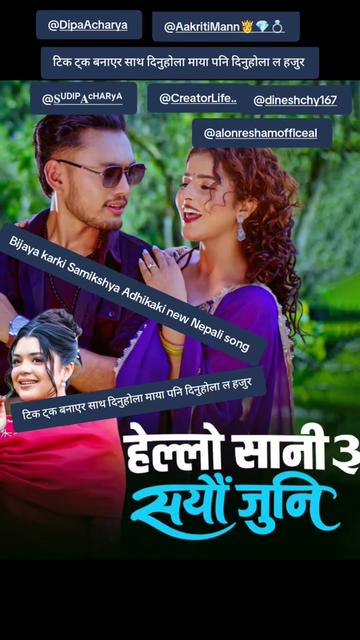 @Binaypoudel05