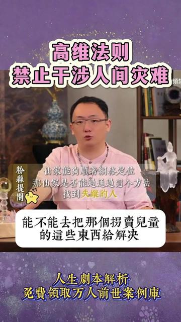 @點亮星空—锦禾