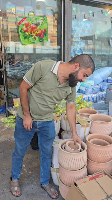 @مجمع السرجخانة @موصل حي17تموز