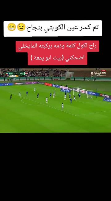 @Ali Al_Dulaimy