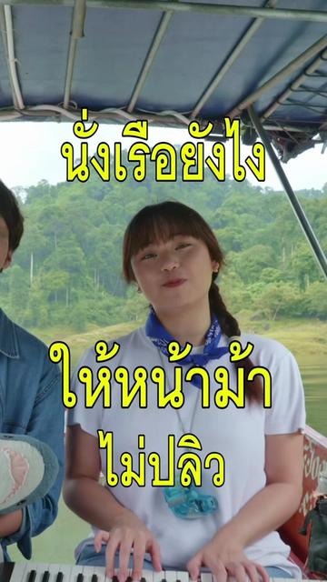 @Ma-i