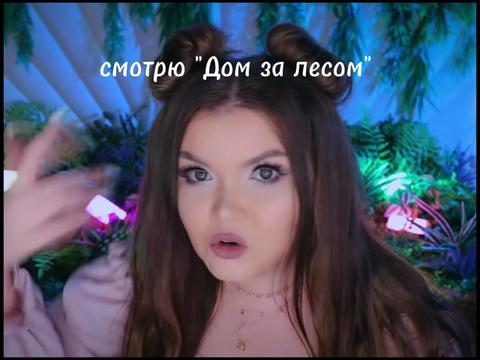 @Sweerly|Сонька