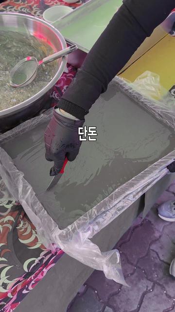 @푸키키