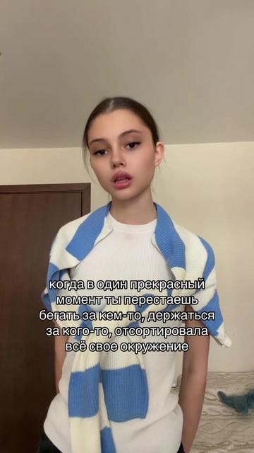@Тгк/Вишневская