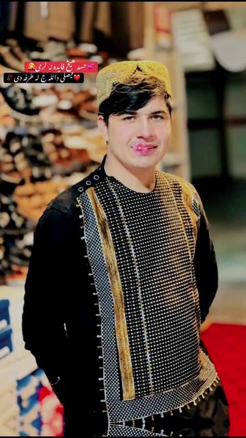 @الهام کندهاری❤️🔥