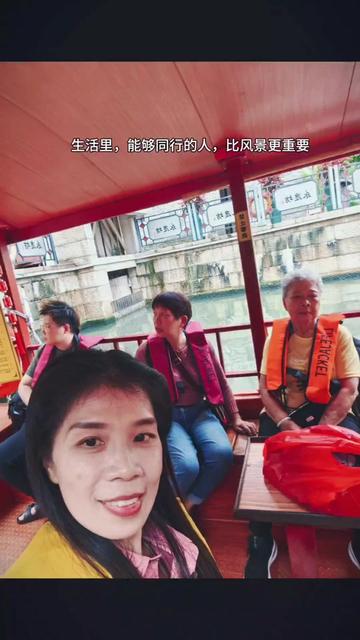 @Chin Fong
