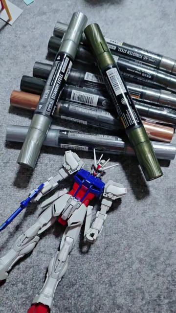 @กันดำ Gundum