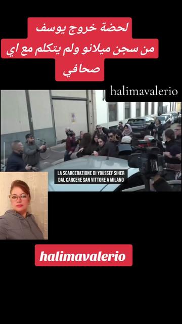 @halima_Valerio