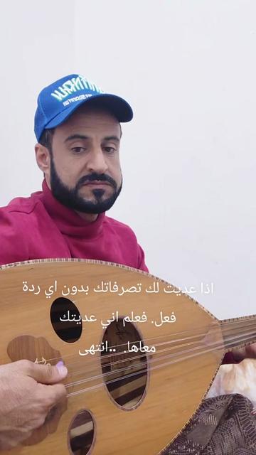 @غسان حجاجي