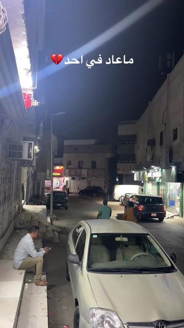 @ابو خليل