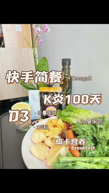 @Bella贝贝