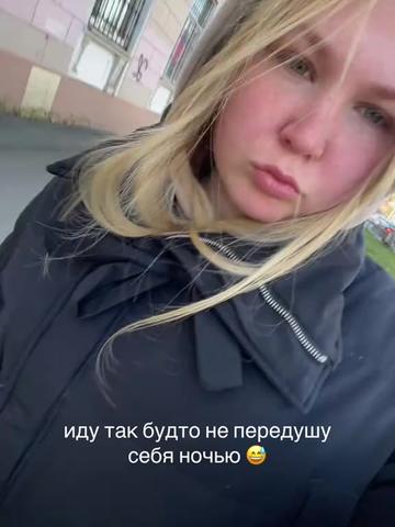 @тгк:mamina