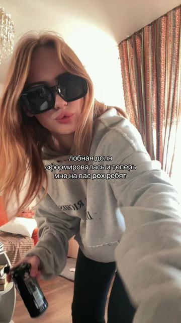 @каэтана