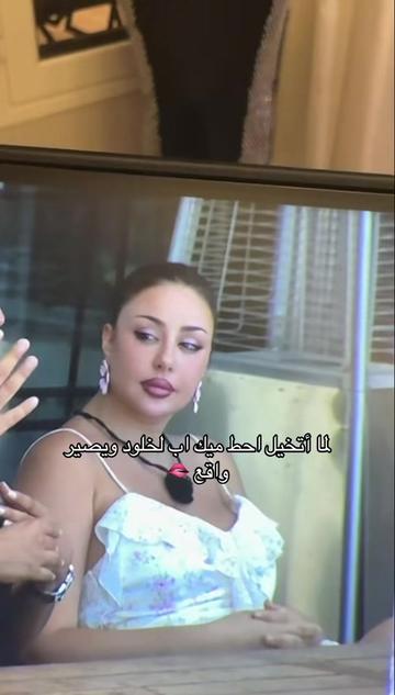 @جوري|Freelance Makeup Artist💄