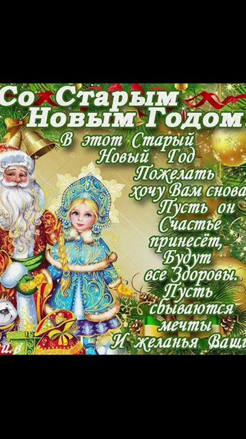 @Ane4ka71