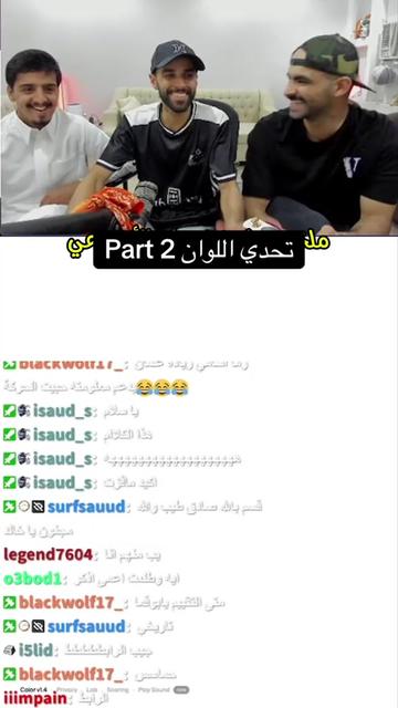 @الـقـيمـرزيـون | AGZ