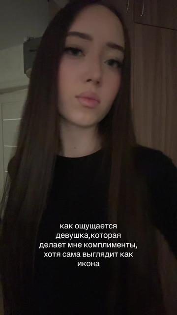 @викуша