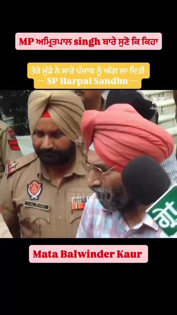 @PANJ TARA MEDIA