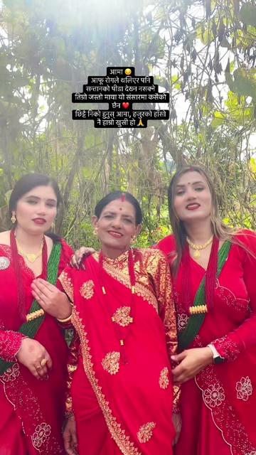 @banjarabhawana7