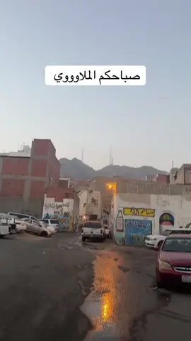 @ابو خليل