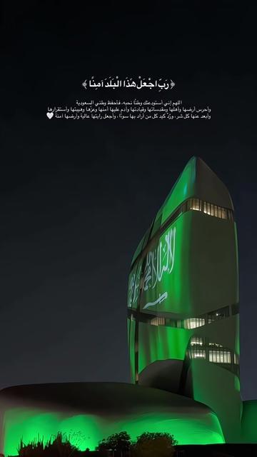 @إلهام تركي