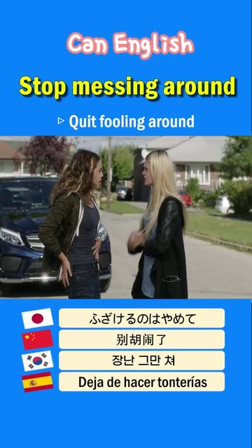 @Can English