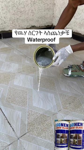@zizu epoxy