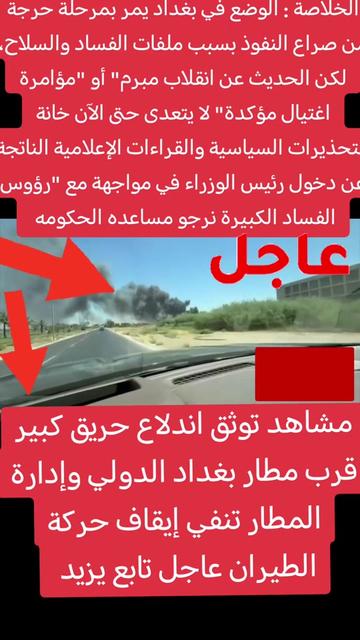 @❤️نانسي💋احبك❤️&zwj;🔥يا💘صديقي✋